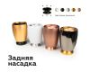 Корпус светильника накладной Ambrella Light DIY Spot C1124