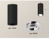 Накладной поворотный светильник Ambrella Light Techno XS7443003 (C7443, N7003)