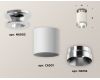 Накладной светильник Ambrella Light Techno XS6301141 (N6903, C6301, N6132)