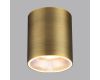 Потолочный светильник Odeon Light Hightech Brim 7137/12CL