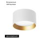 Накладной светильник Arlight SP-BISCOTTO-R120-12W Warm3300-MIX (WH-GD, 80 deg, 230V) 054914