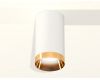 Накладной светильник Ambrella Light Techno XS6322024 (C6322, N6134)