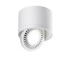 Накладной светильник Novotech Gesso 358811