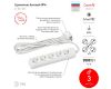 Удлинитель электрический Эра U-5e-3m-3x1 Б0028376