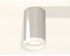 Потолочный светильник Ambrella Light Techno Spot XS6325040 (C6325, N6245)