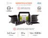 Удлинитель силовой Эра UFx-1e-3x2,5-20m-IP44(KG) Б0050871