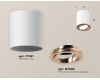Потолочный светильник Ambrella Light Techno Spot XS7421004 (C7421, N7005)