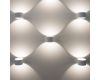 Настенный светодиодный светильник Elektrostandard Coneto Led белый MRL Led 1045 4690389121661