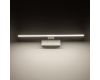 Подсветка для зеркал Nowodvorski Cezanne Led S White 10683