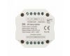 Усилитель Arlight Smart усилитель 028419