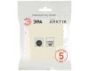 Розетка Эра Arktik 16-3110-02 комбинированная RJ45+TV слоновая кость Б0070495
