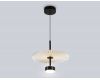 Подвесной светильник Ambrella Light High Light Modern LH72601