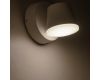 Уличный светодиодный светильник Arte Lamp Chico A2212AL-1WH