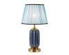 Настольная лампа Modelux ML.6123.01TL BL