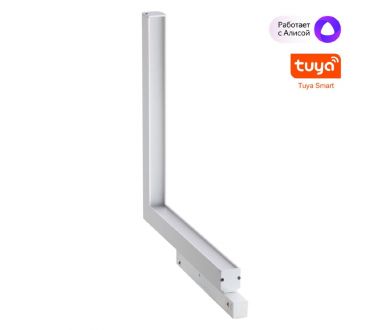 Купить Трековый светильник Novotech Flum 359503 Трековый светильник Novotech Flum 359503