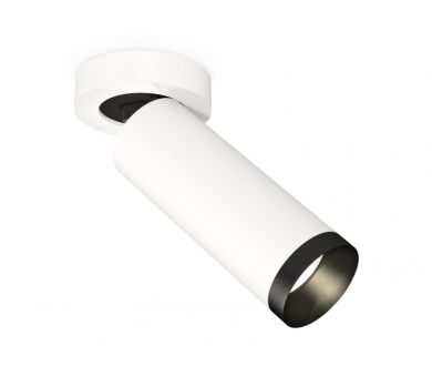 Спот Ambrella Light Techno Spot XM6342201 (A2228, C6342, N6131)
