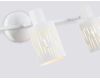 Спот Ambrella Light Loft Traditional TR8665