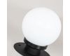 Уличный светильник Favourite Ballito 4069-1T