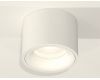 Потолочный светильник Ambrella Light Techno Spot XS7510020 (C7510, N7010)