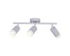 Накладной спот  Reluce 16001-9.5-003CT SPOT LIGHT GU10 WT
