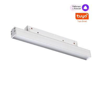Купить Трековый светильник Novotech Flum 359479 Трековый светильник Novotech Flum 359479