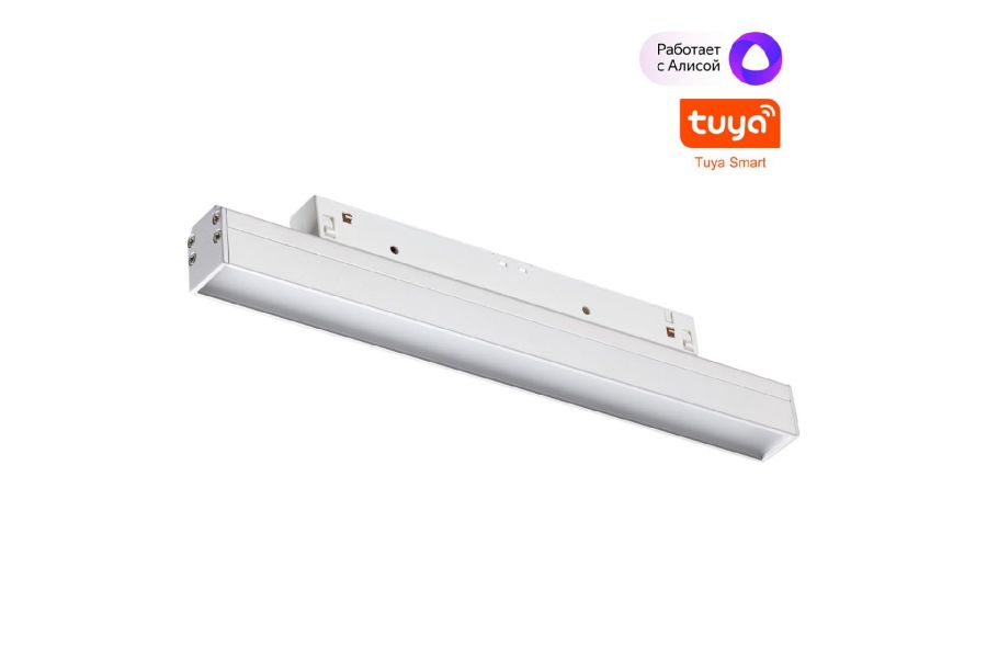Трековый светильник Novotech Flum 359479