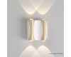 Уличный настенный светильник Crystal Lux CLT 022W2 WH-GO 4000K