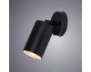 Уличный светильник Arte Lamp MISTERO A3304AL-1BK