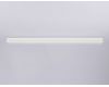 Шинопровод встраиваемый Ambrella Light Magnetic 220V GL1011