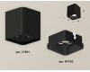Накладной светильник Ambrella Light Techno XS7841002 (C7841, N7702)