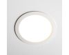 Встраиваемый светильник Nowodvorski Mykonos Led White 10542