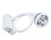 Светодиодный спот Arte Lamp Cercare A4107AP-1WH