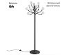 Торшер Odeon Light Gardi Modern 5090/12F