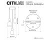 Подвесной светильник Citilux Tendy CL244031