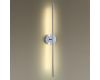 Настенный светильник Odeon Light Fuerte 4323/12WL