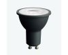 Лампа светодиодная Feron LB-1607 GU10 7W 2700К 48954