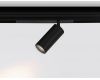 Трековый магнитный светильник Ambrella Light Magnetic 220V GL1222