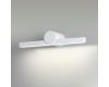 Подсветка для зеркал Odeon Light Abri 6624/8WL