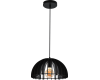 Подвесной светильник Rivoli Ivy 5111-310
