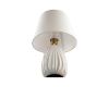 Настольная лампа Lumion Sona 8121/1T