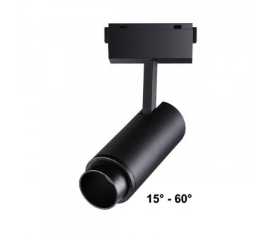 Трековый светильник Novotech Kit 358528