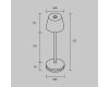 Настольная лампа с аккумулятором Maytoni Nook MOD494RL-L1BK