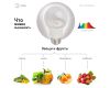 Фитолампа для растений светодиодная ЭРА E27 11W 2150K FITO-11W-Ra90-E27 Б0039172