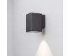 Уличный настенный светильник Arlight LGD-EVO-WALL-S100x100-12W Day4000 (GR, 44 deg, 230V) 046187