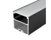 Профиль Arlight SL-LINE-5050-2500 BLACK+OPAL 027990