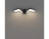 Уличный настенный светильник Favourite Larus 4846-2W