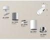 Спот Ambrella Light Techno Spot XM6312017 (A2202, C6305, A2060, C6312, N6132)