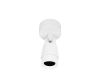 Спот Loft IT Comb 10330/A White