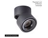 Светодиодный спот Arte Lamp Arcturus A7715PL-1BK
