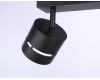 Спот Ambrella Light Techno spot TN71060